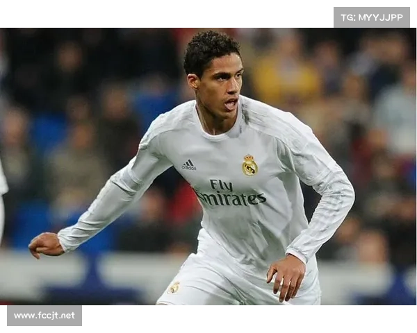 如何判断皇马会否更换瓦拉内及其可能性分析